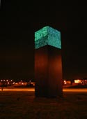 Peter Freeman - Light Cube