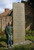 Westoe Village Gateway