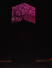 lightcube